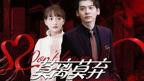 《莫离》第01集免费在线观看_[超清流畅]