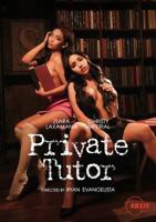 意大利电影《美丽教师》主演