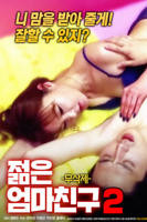 妈妈爱上我的男朋友