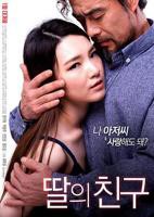 《妈妈爱上女婿》韩剧剧情介绍