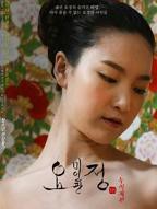 《美容院7:特殊待遇》百度百科