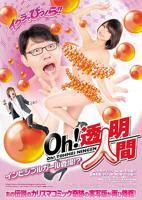 《父女快乐》电影