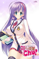 动漫《授课到天亮Chu!》全集高清在线免费观看播放完整版