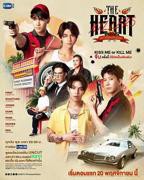 《爱情猎杀》第01集高清云播泰语免费在线观看全集高清完整版